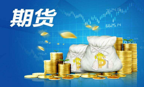 金融行業包含期貨嗎？期貨是金融衍